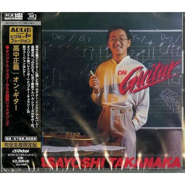 Amazon.co.jp: SWEET NOIZ MAGIC -Master Mix BEST-: ミュージック